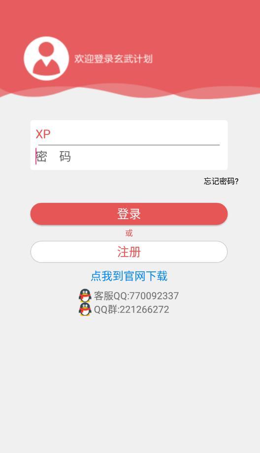 第678页