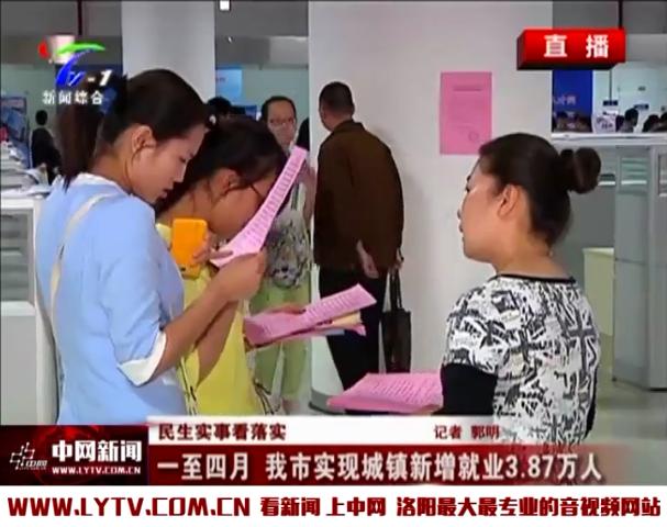 二四六香港全年免费资料说明,二四六香港全年免费资料说明