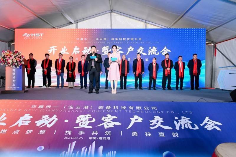 资讯 第100页