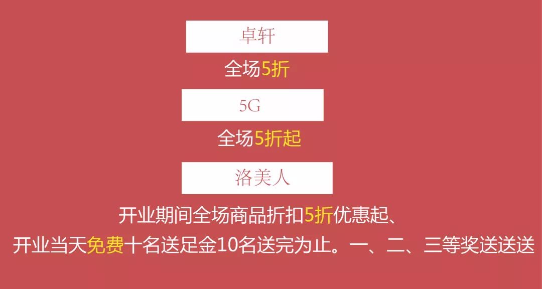 新奥门管家婆免费大全,新奥门管家婆免费大全——探索澳门娱乐新境界