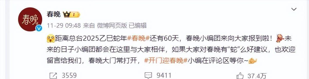 2025四不像正版最新版本,探索未来，揭秘四不像正版最新版本——2025年展望
