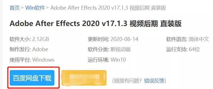 2025新澳精准资料免费提供网站,探索未来，关于新澳精准资料免费提供的网站与资源展望（2025年）