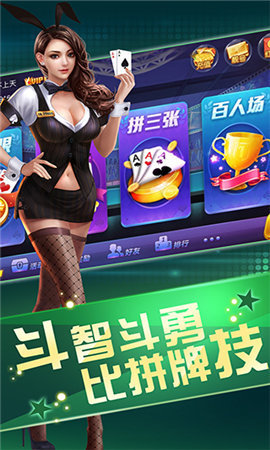 天天彩澳门天天彩,天天彩澳门天天彩的魅力与挑战