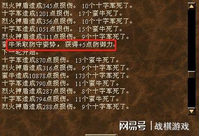 三码中特的资料,探索三码中特的奥秘，资料解析与应用价值