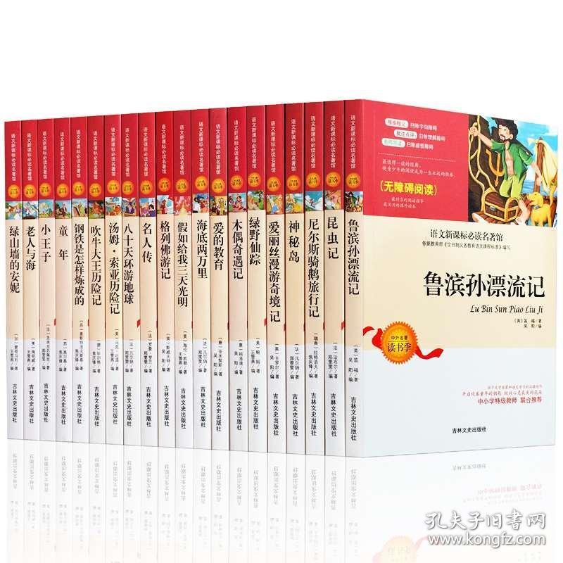 2025年香港正版资料免费大全精准, 2025年香港正版资料免费大全精准，探索信息的海洋