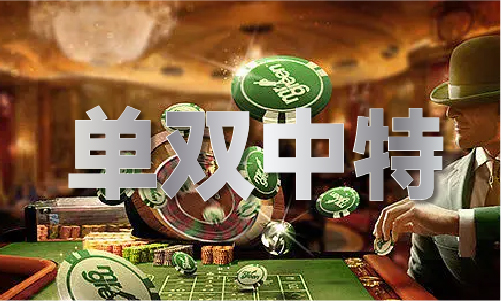 新澳资料2025年最新版本更新,新澳资料2025年最新版本更新，深度探讨与前瞻性预测