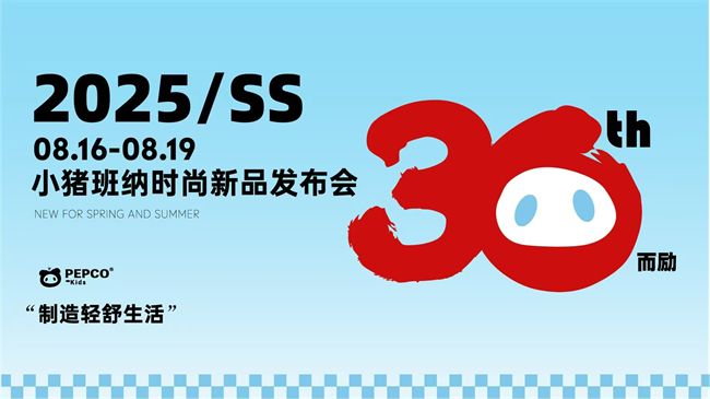 热点 第90页