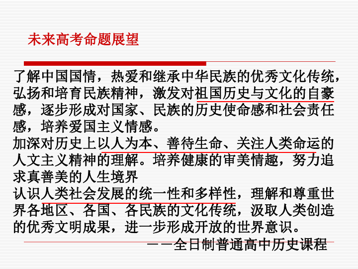 新澳天天开奖资料大全三中三,新澳天天开奖资料大全，三中三的研究与探索
