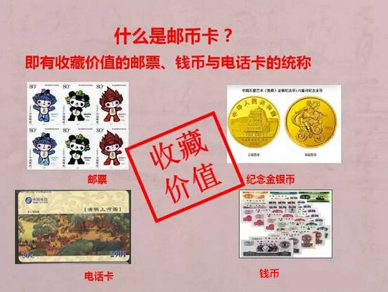 热点 第81页
