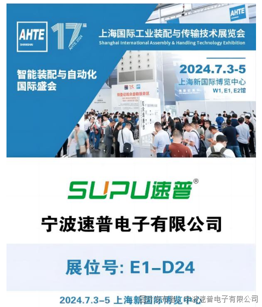 2025新奥精选免费资料,探索未来，2025新奥精选免费资料概览