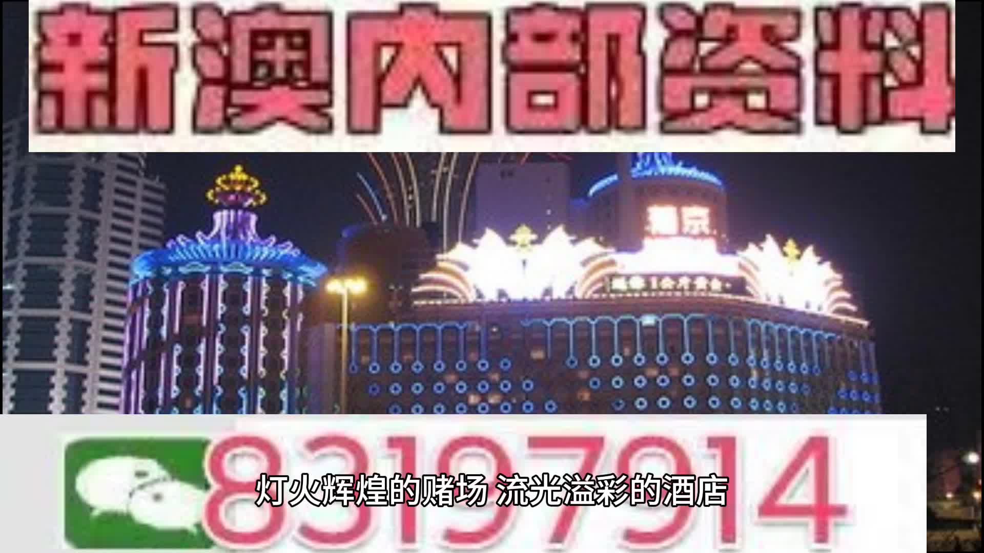 资讯 第80页