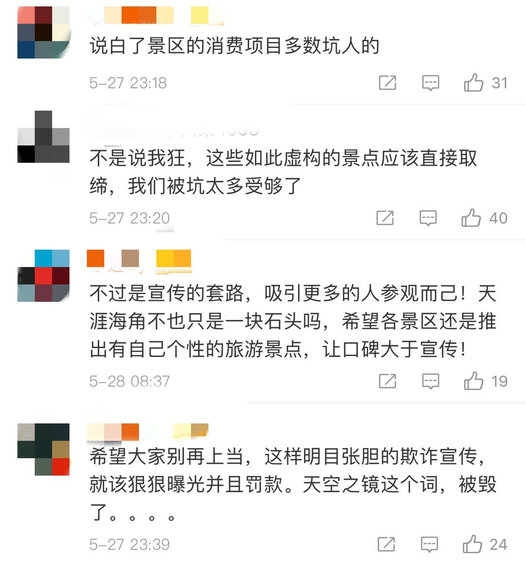 澳门必中一码内部公开,澳门必中一码内部公开，揭秘真相与理性投注之道