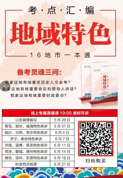 2025澳门特马今晚开奖93,澳门特马今晚开奖93，探索彩票背后的故事与未来展望