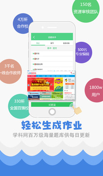 2023管家婆精准资料大全免费, 2023管家婆精准资料大全免费，一站式解决方案，助力您的成功之路