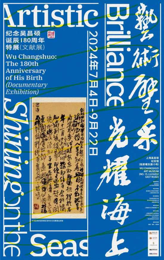 2025年澳门正版资料免费大全挂牌,澳门正版资料免费大全挂牌，探索未来的可能性与机遇（2025年展望）