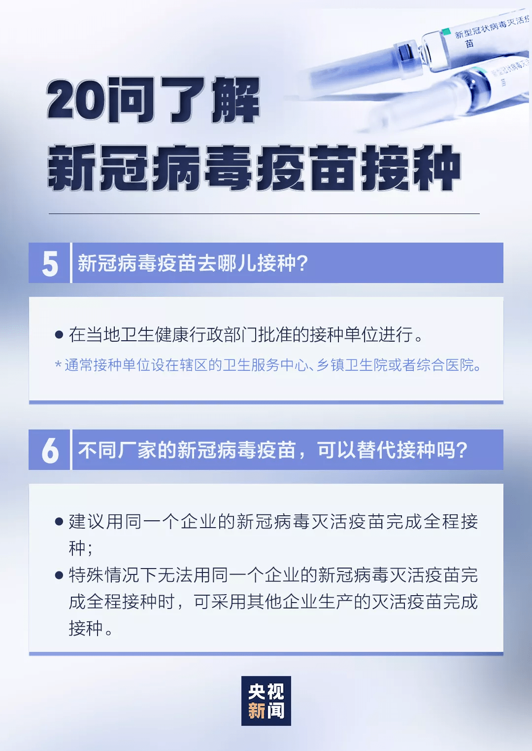 新澳2025今晚开奖资料精华区,新澳2025今晚开奖资料精华区，探索彩票的魅力与期待