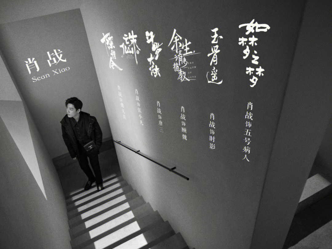 热点 第72页