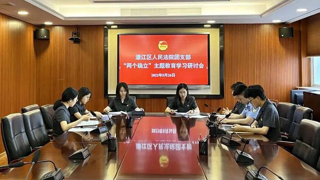 濠江论坛免费资料大全,濠江论坛免费资料大全，探索知识的宝库