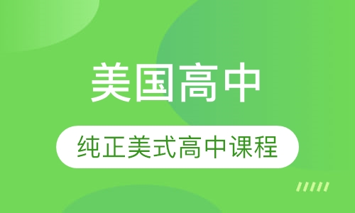 2025新澳门精准正版免费资料,探索澳门未来，2025新澳门精准正版免费资料解析
