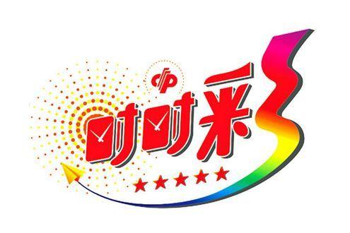 澳门天天彩正版免费进入方法,澳门天天彩正版免费进入方法，探索与解析