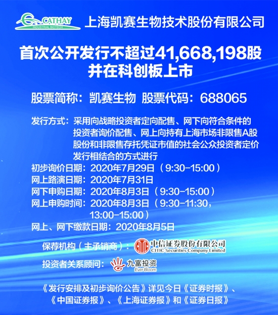 2025全年资料免费公开,迈向公开共享的未来，2025全年资料免费公开展望