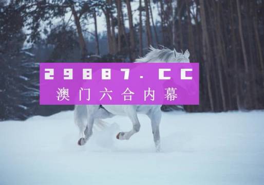 热点 第66页