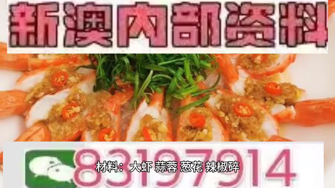 2025年澳门特马今晚开码,澳门彩票与未来的特马趋势，探索2025年的澳门特马今晚开码现象