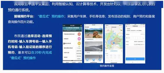 2025新奥资料免费精准资料,探索未来，免费获取精准资料的宝藏——新奥资料2025年展望