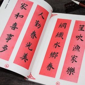 二四六天天彩资料大全网最新,二四六天天彩资料大全网最新，探索与解析