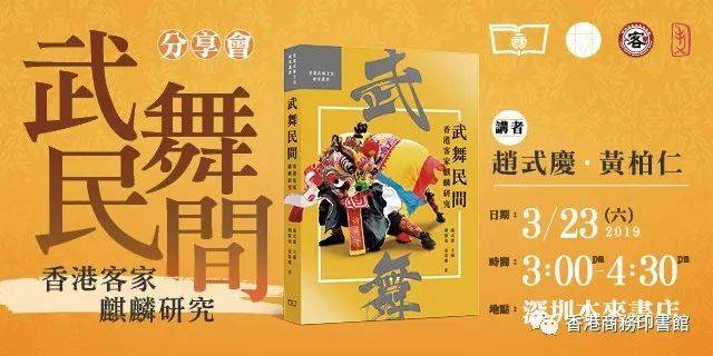 香港6开彩历史开奖记录,香港6开彩历史开奖记录，回顾与探讨
