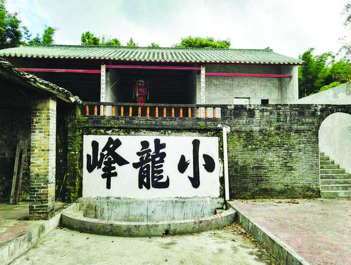 澳门最准最快的免费龙门客栈,澳门最准最快的免费龙门客栈