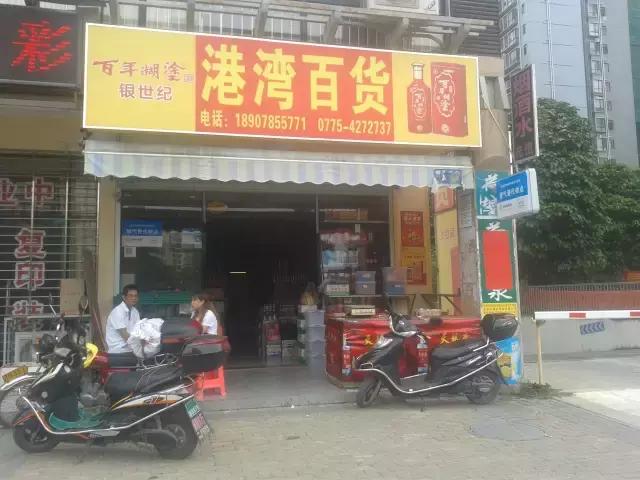 新奥彩资料免费全公开,新奥彩资料免费全公开，揭秘彩票行业的透明度与创新发展