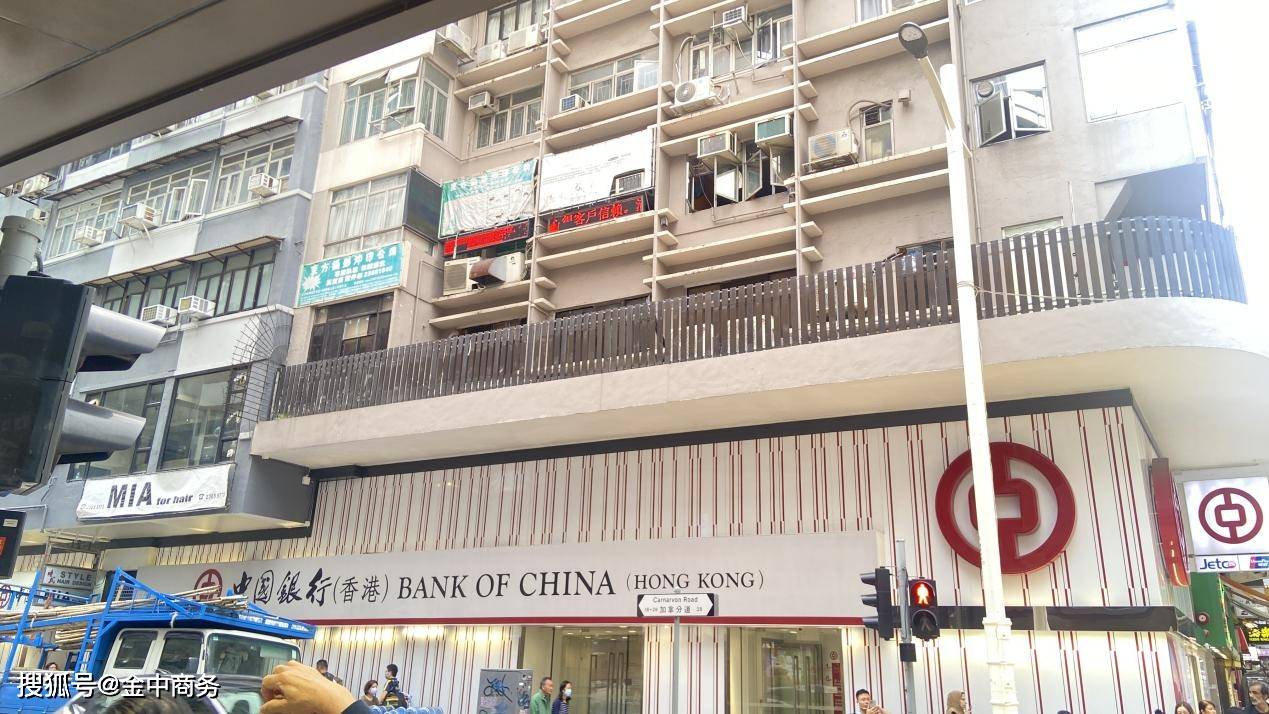 494949最快开奖结果 香港,香港彩票494949的最快开奖结果解析