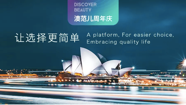 新澳内部资料免费精准,新澳内部资料免费精准，探索与启示