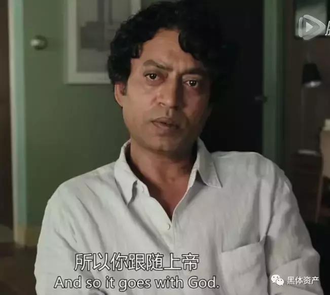 白小姐正版四不像中特小说,白小姐正版四不像中特小说，奇幻冒险之旅