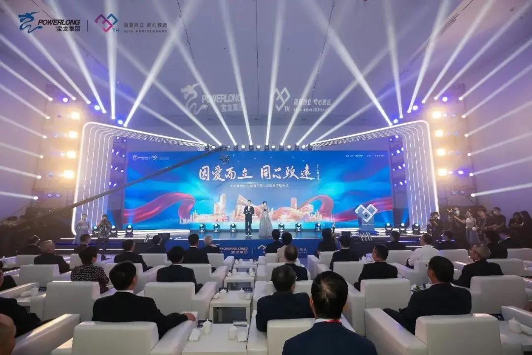资讯 第57页