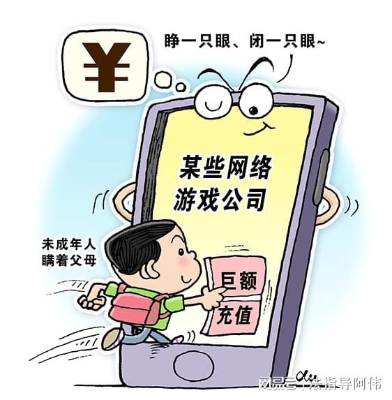 993994www跑狗玄机,揭秘跑狗玄机与数字游戏背后的秘密——以关键词993994www为线索