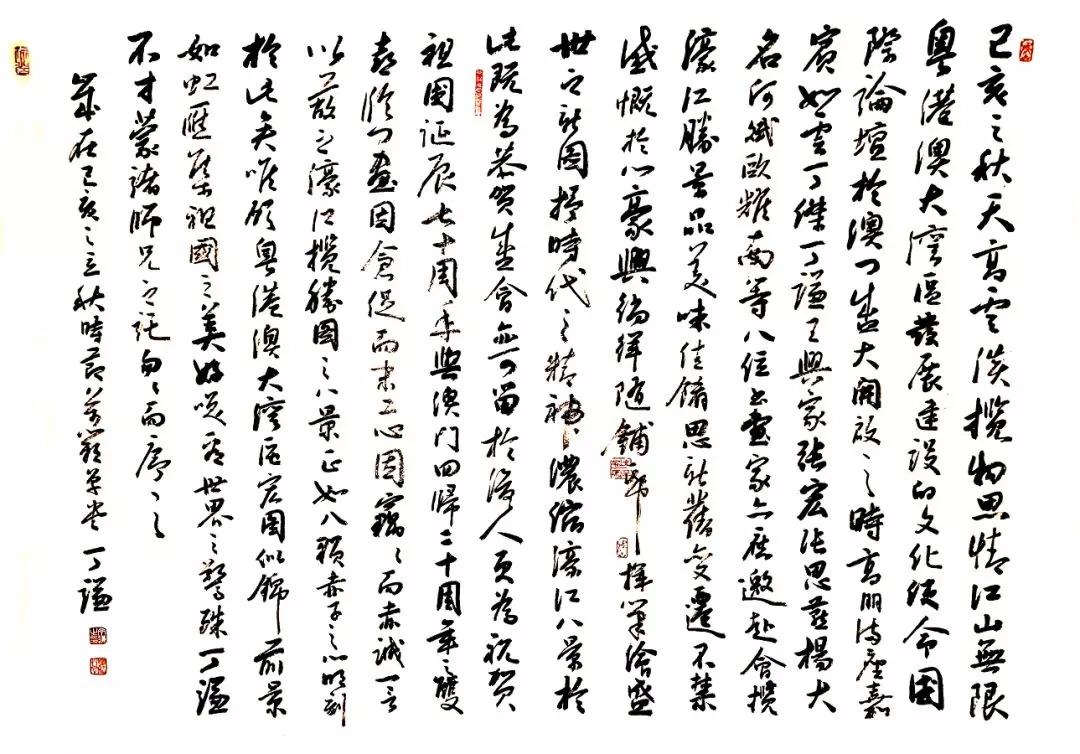 濠江论坛2025年免费资料,濠江论坛2025年免费资料展望