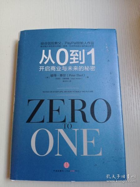 2025最新奥马免费资料生肖卡,探索未来奥秘，2025最新奥马免费资料生肖卡