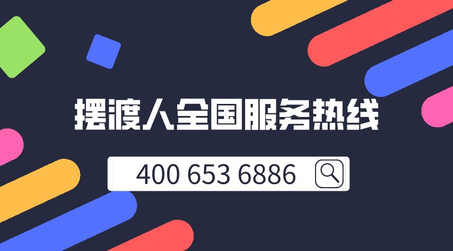 管家婆一票一码100正确河南,管家婆一票一码，河南地区的物流管理与服务新模式