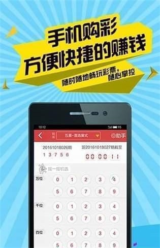二四六期期准免费资料,二四六期期准免费资料，探索与利用