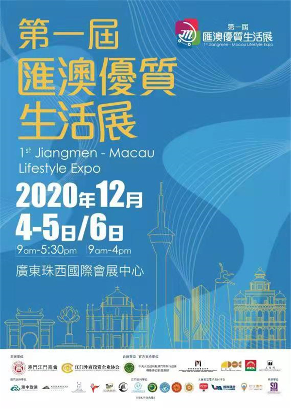 澳门2025年精准四不像一肖,澳门2025年精准四不像一肖，探索与预测