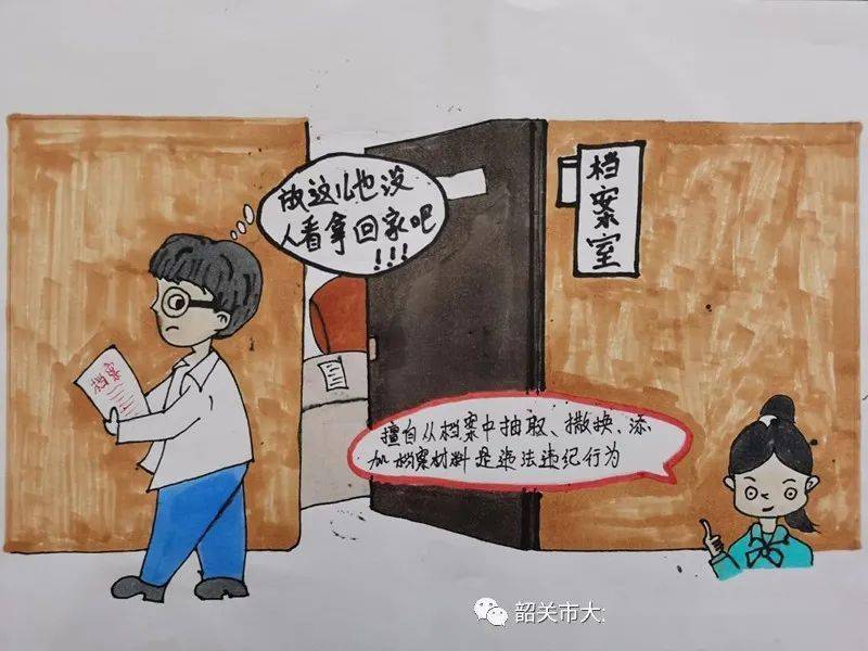 香港正版资料全年免费公开一,香港正版资料全年免费公开一，深度解读与免费获取策略