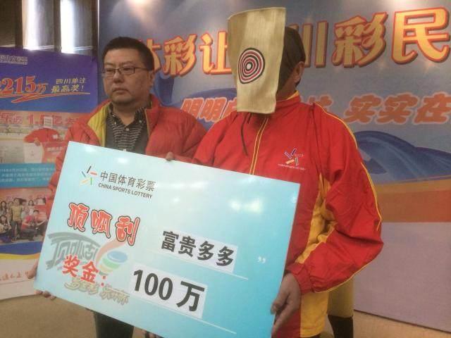 四肖期期准四肖期准开,四肖期期准四肖期准开，揭秘与探讨背后的秘密