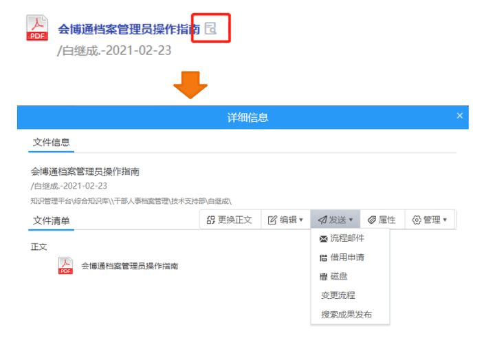 新奥澳彩资料免费提供,新奥澳彩资料免费提供，探索与解析