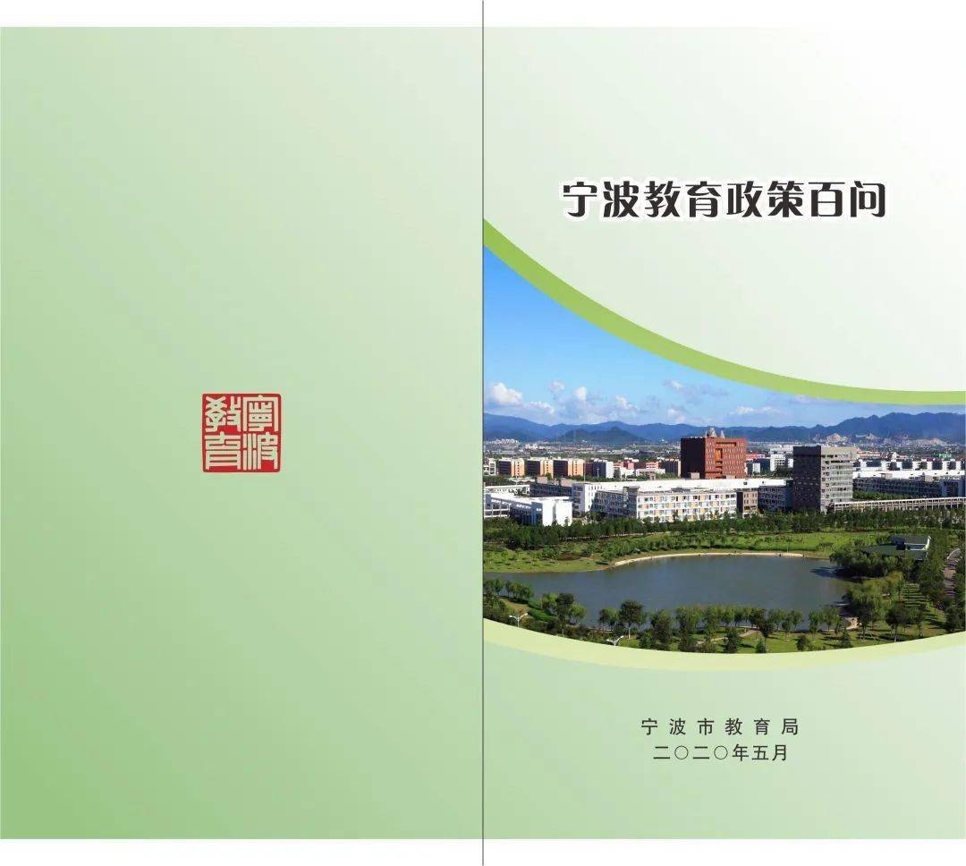新奥门免费资料大全历史记录开马,新澳门免费资料大全历史记录开马，探索澳门的历史深度与文化魅力
