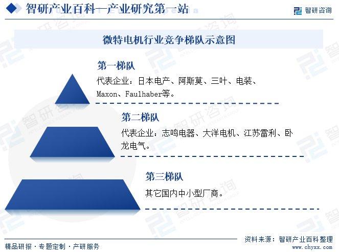 二四六香港资料期期中准l,二四六香港资料期期中准研究，深度分析与预测