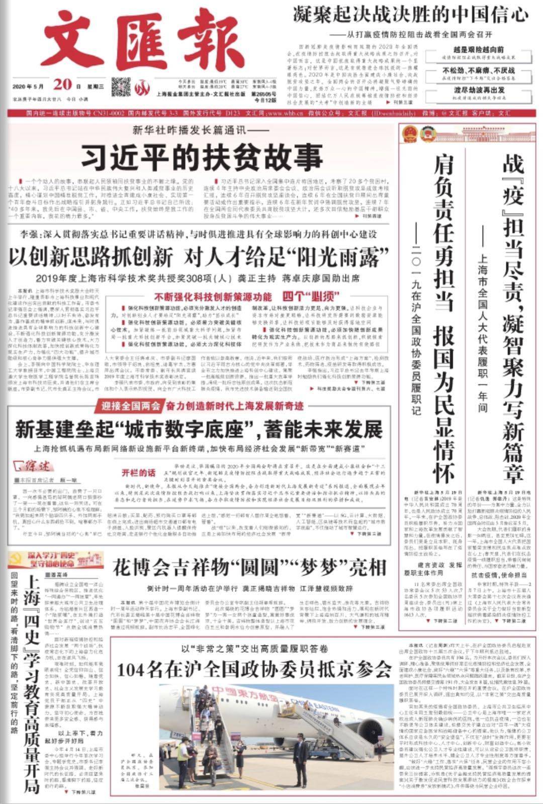 2025官方正版资料库免费汇编,迎接未来，探索2025官方正版资料库的免费汇编