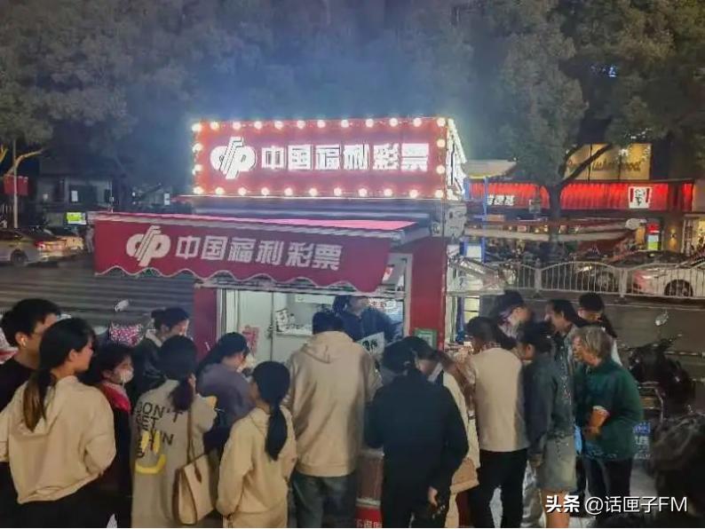 2023澳门六开彩,澳门六开彩，探索彩票文化与传统魅力的交汇点