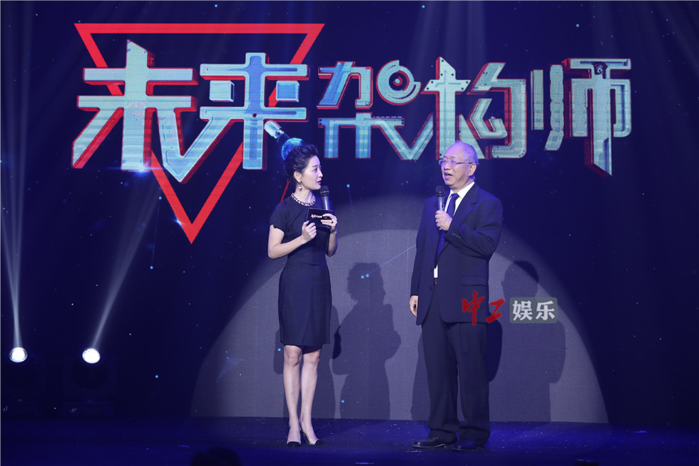 2025年新澳门王中王免费,探索未来游戏娱乐，澳门王中王游戏在2025年的新发展与免费体验